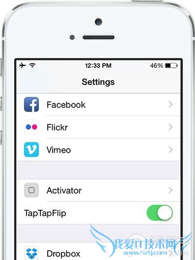 iOS8越狱插件TapTapFlip 迅速切换前后置摄像头