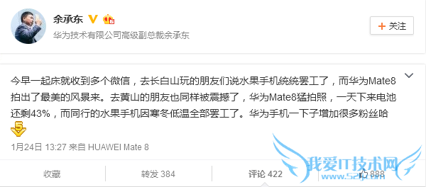 ΪʲôΪСֻƻiPhoneͺ