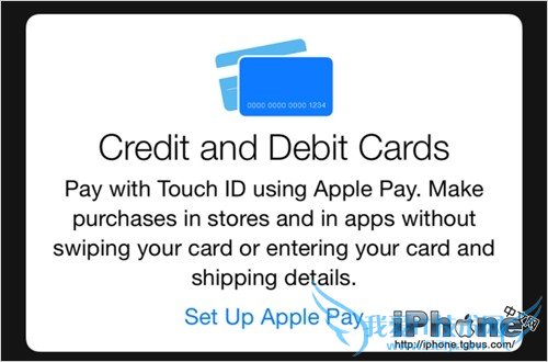 iOS8.1 Beta2ʲôعܣ 52IJֻ֮