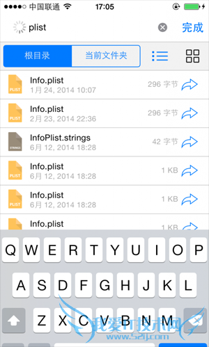 ɱiFile iOS8ļFilza File Manager