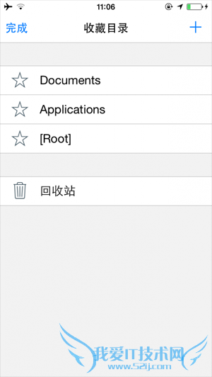 ɱiFile iOS8ļFilza File Manager