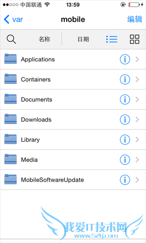 ɱiFile iOS8ļFilza File Manager