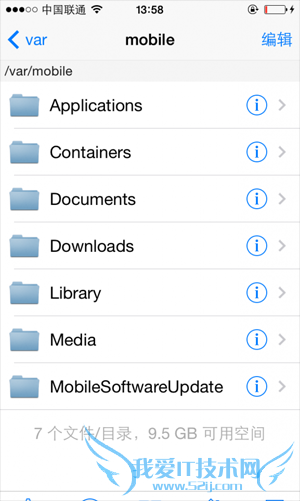 IOS8ԽFilza File Manager 52IJֻ֮