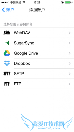 ɱiFile iOS8ļFilza File Manager