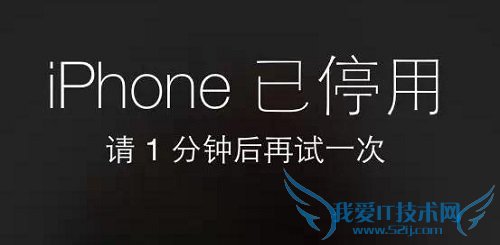 iPhoneʾͣô죿 52IJֻ֮