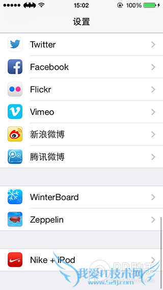 iOS7ԽZeppelinӪͼأ棩