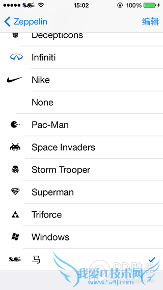 iOS7ԽZeppelinӪͼأ棩