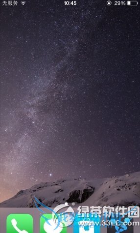 ios8空白页怎么设置? 52IJ手机之家