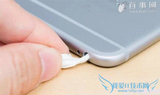iPhone6进水能保修吗 52IJ手机之家