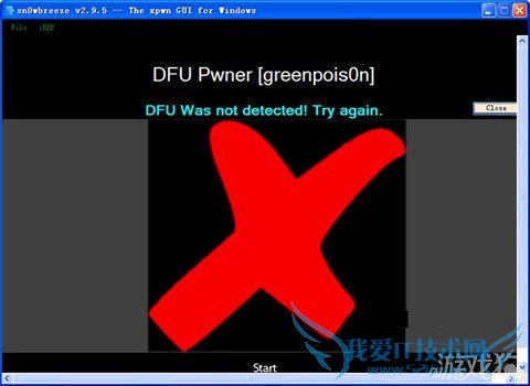 iOS̼·ģDFUģʽ̼汾9