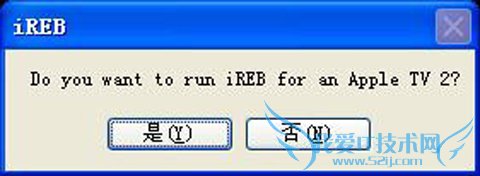 iOS̼·ģDFUģʽ̼汾2