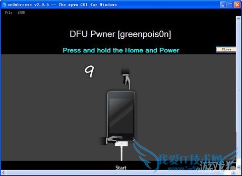 iOS̼·ģDFUģʽ̼汾5