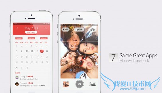 ios7是什么?ios7是什么意思?