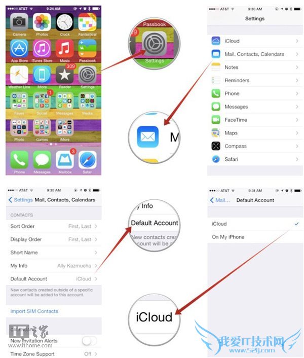 ޸ƻiOS7.1˵  52IJֻ֮