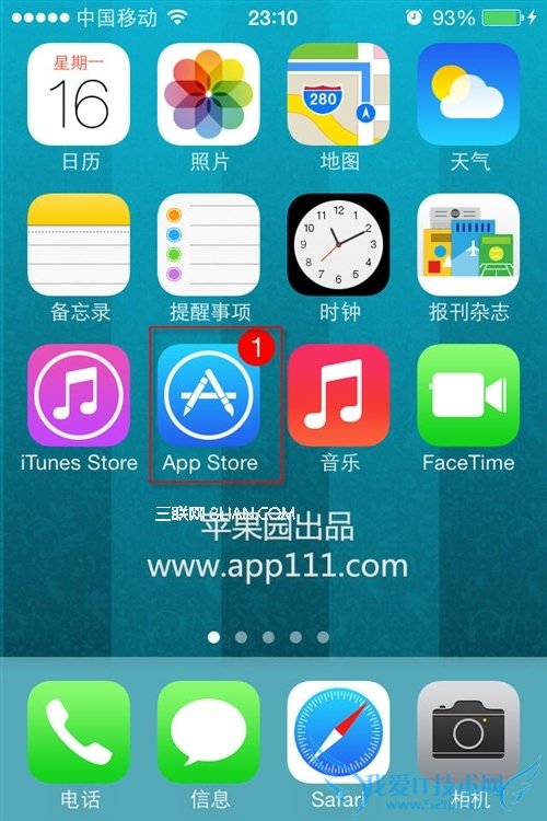 iOS7教程之付费购买正版应用的流程方法 52IJ手机之家