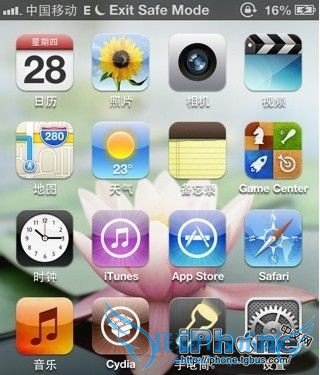 iPhone6进入安全模式教程 52IJ手机之家