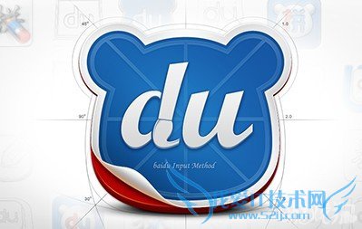 ios7Խôװٶ뷨?  52IJֻ֮