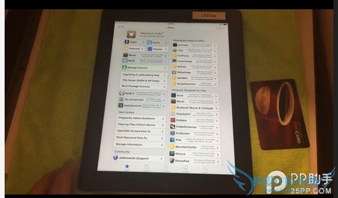 网友称升级iOS8.1.1后wifi问题并未真正改善