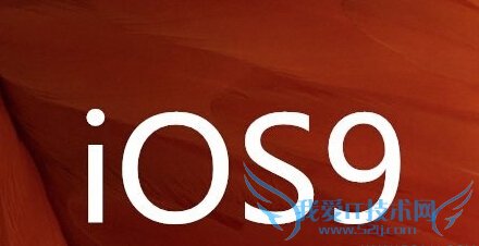 iPhone6s升级iOS9.1卡顿怎么办?iOS9.1升级白苹果解决办法