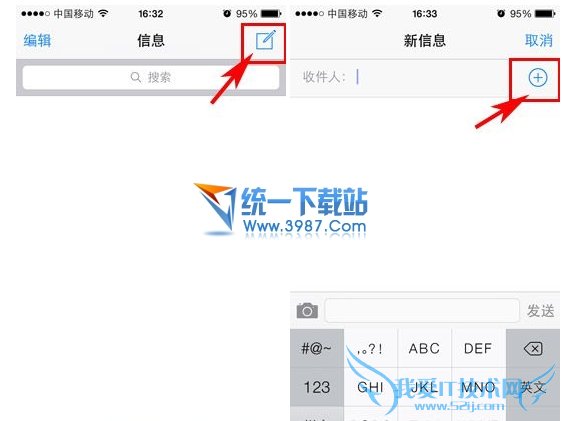 iphone6 plusôȺ? 52IJֻ֮