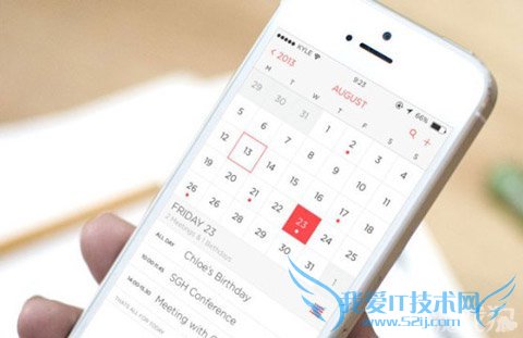 iPhoneθõʹ 52IJֻ֮