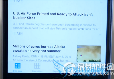 ios9 news怎么用 ios9 news使用教程2
