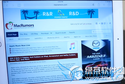 ios9 news怎么用 ios9 news使用教程3
