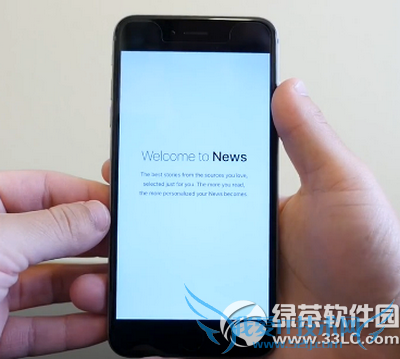 ios9 news怎么用 ios9 news使用教程1