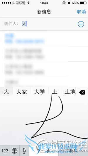 ios8.1.2 bug有哪些? 52IJ手机之家