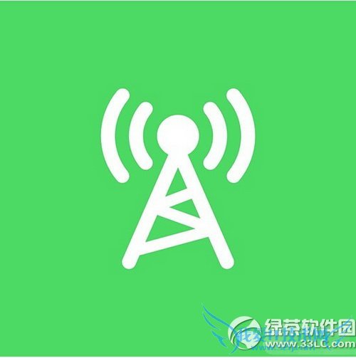 ios8蜂窝数据快捷键怎么设置 ios8蜂窝数据快捷键设置方法7