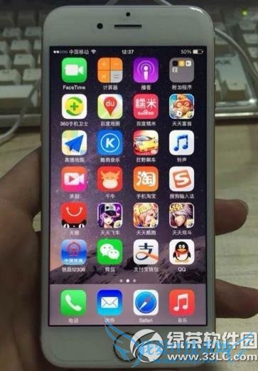 iphone6信号不好怎么办? 52IJ手机之家