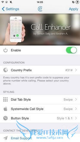 iOS8越狱插件Call Enhancer从对方电话中隐藏你的来电显示