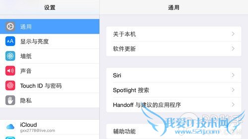 ϻ̸ iPhone6 PlusiPhone6ѡ˭