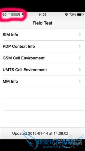 iOS8五大技巧你肯定不知道 52IJ手机之家