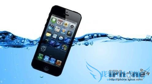 iPhone5进水了怎么办 52IJ手机之家