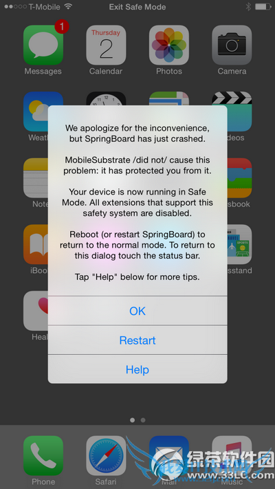 ios8.4完美越狱后activator无法使用怎么办