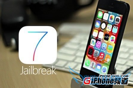 iOS7完美越狱之后第三方输入法怎么安装 52IJ手机之家
