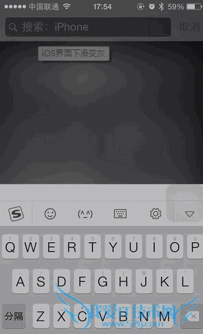 iosϵͳƻֻ 52IJֻ֮