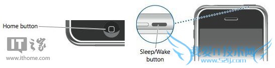 iOS8怎么降级到iOS7.1 52IJ手机之家