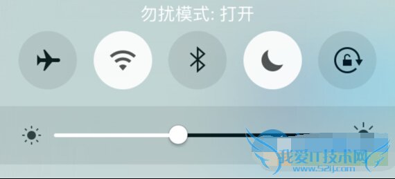 iphone勿扰模式的使用方式