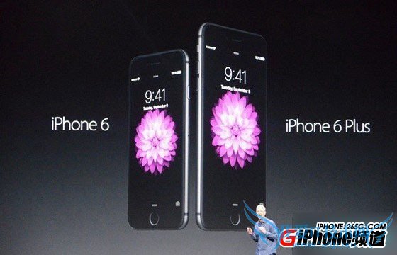 iPhone6京东怎么预约及购买? 52IJ手机之家