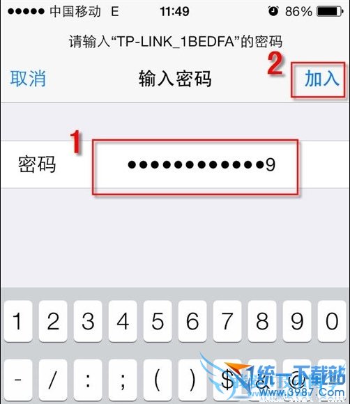 iphone6 plus连无线方法