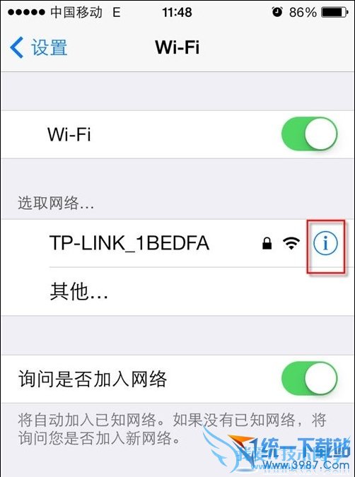 iphone6 plus连无线方法