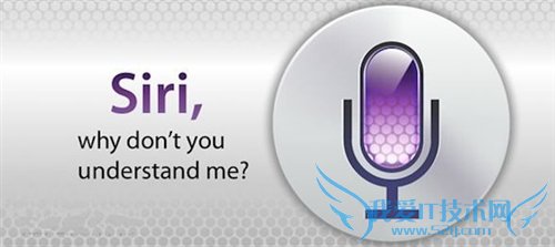 Siri自动弹出怎么办 52IJ手机之家