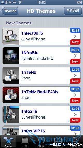 iphoneԽCydiaʲô    52IJֻ֮