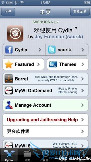 iphoneԽCydiaʲô    52IJֻ֮