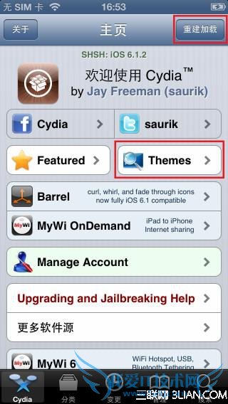 iphoneԽCydiaʲô    52IJֻ֮