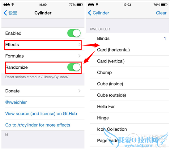 BarrelCylinderҳЧ iOS8Խ