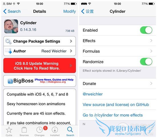 BarrelCylinderҳЧ iOS8Խ