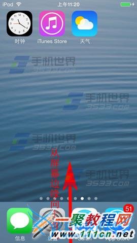 ƻ6 PlusĻתôرգ 52IJֻ֮